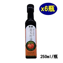 【松鼎】正宗北港純黑麻油x5瓶(500ml/瓶) 歷史價格詳細信息