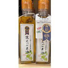 2/28前 雀巢金牌微研磨咖啡～柔韻果香 罐裝120g最新到期日2025/9 頁面是單瓶價 歷史價格詳細信息