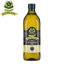 義大利【GIURLANI喬凡尼】精選玄米油 (1公升／雙入禮盒) 送禮體面又大方｜現貨供應 699免運 歷史價格詳細信息