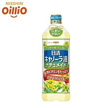 日清NISSIN OilliO 亞麻籽油 3罐裝 J933140 歷史價格詳細信息