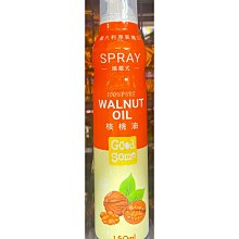 9/5前 一次買2罐 單罐272 ????????義大利製 Goodsome 核桃油 (噴霧式)250ml 到期日2027/2/13 頁面是單價 價格比較,價格查詢,歷史價格詳細信息