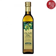 台糖橄欖油 1000ml 歷史價格詳細信息