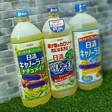 日清NISSIN OilliO 亞麻籽油 3罐裝 J933140 歷史價格詳細信息