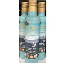 【巴狄尼絲莊園】頂級初榨橄欖油500ml_西班牙原裝進口 歷史價格詳細信息