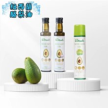 【含稅】油漆架顏料木質存放收納架DIY模型工具混合顏料架125號 259-01590 歷史價格詳細信息