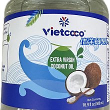 椰子生酮飲食代謝法：促進新陳代謝、提高甲狀腺功能、減掉多餘脂肪 歷史價格詳細信息