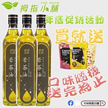 自創小清新系列 方形 珪藻土吸水杯墊 矽藻土 防潮 10x10x0.9 文青風 SGS檢驗不含石綿【網狐家居】[現貨] 歷史價格詳細信息