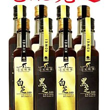 宅樂購/84L00PA/HP 240 G10/14FHD/i7-1360P/16G/512GB/W11P/110 歷史價格詳細信息