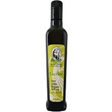 林博-100%初榨印加星星果油 (秘魯原裝)250ml/瓶   @超商限2瓶 歷史價格詳細信息