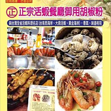 【買一送一】益生菌留漱口粒減少口臭牙結石粒淡黃淡漬固體牙 歷史價格詳細信息