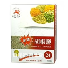 小磨坊 傳香肉骨茶(風味)湯包(40g/盒)[大買家] 歷史價格詳細信息
