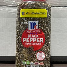 MCCORMICK 味好美香蒜粉 510公克-吉兒好市多COSTCO代購 歷史價格詳細信息