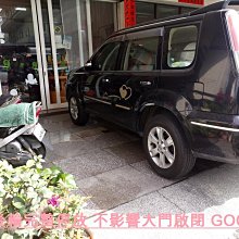 雅芳順直柔滑2合1洗髮精 /修護沁涼2合1洗髮精 225ML 每瓶$110~C08 歷史價格詳細信息