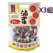 【福利品】Fuji Xerox DocuPrint 4405 d/4405/DP 4405d A3 黑白雷射印表機 歷史價格詳細信息