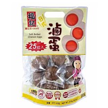 【福利品】Fuji Xerox DocuPrint 4405 d/4405/DP 4405d A3 黑白雷射印表機 歷史價格詳細信息