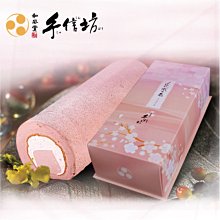 【手信坊】芋芯冰糕(盒裝15入) 歷史價格詳細信息