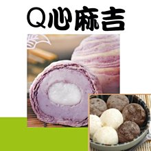 【低溫宅配-黑豬泰國蝦】蒲燒鰻魚4片優惠組1388元(1包200公克/1組4包) 歷史價格詳細信息