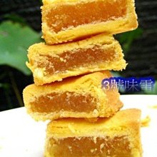 鳳友徦發片彷真啞光發絲補發徦發單裌女直小片式接發片【一片裝】 歷史價格詳細信息