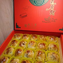 [快速出貨] 蛋型小粉撲 粉撲 化妝粉撲 橢圓粉撲 化妝海綿 歷史價格詳細信息