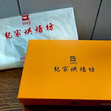 請勿下單 黃色小鴨x奇瑞斯 嬰幼童牙膏固⿒器牙刷組【蝦皮獨家組合】 歷史價格詳細信息