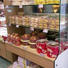 【基隆連珍】芋泥球(4入盒)x5盒 歷史價格詳細信息