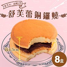 ★ω糖糖ω★現貨-韓版原宿休閒百搭帆布包餃子包單肩包斜挎包側背包女包-Z1603 歷史價格詳細信息