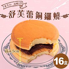 ★ω糖糖ω★現貨-韓版原宿休閒百搭帆布包餃子包單肩包斜挎包側背包女包-Z1603 歷史價格詳細信息