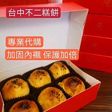 代購 台魂 魂商店限定 shf s.h.f 假面騎士 真骨彫製法 真骨雕 V3 歷史價格詳細信息