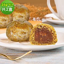 百點5入螢光筆S512 歷史價格詳細信息