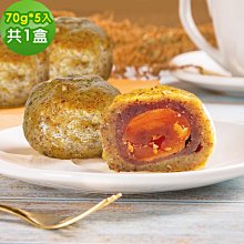 相思果70G口袋蜜餞【每日優果】 歷史價格詳細信息