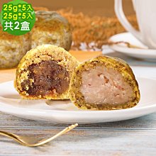 粉底金泥-寶寶手足印泥滿月胎毛紀念品相框 歷史價格詳細信息