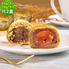 相思果70G口袋蜜餞【每日優果】 歷史價格詳細信息