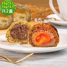 相思果70G口袋蜜餞【每日優果】 歷史價格詳細信息