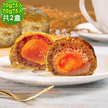 粉底金泥-寶寶手足印泥滿月胎毛紀念品相框 歷史價格詳細信息