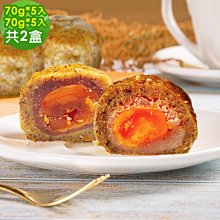 相思果70G口袋蜜餞【每日優果】 歷史價格詳細信息