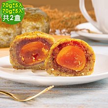 相思果70G口袋蜜餞【每日優果】 歷史價格詳細信息