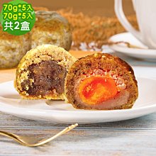 粉底金泥-寶寶手足印泥滿月胎毛紀念品相框 歷史價格詳細信息