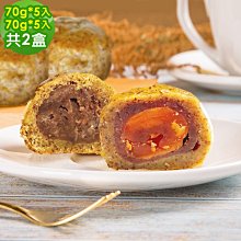 相思果70G口袋蜜餞【每日優果】 歷史價格詳細信息