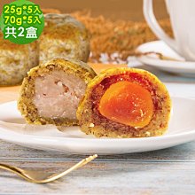 粉底金泥-寶寶手足印泥滿月胎毛紀念品相框 歷史價格詳細信息