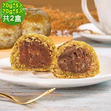 相思果70G口袋蜜餞【每日優果】 歷史價格詳細信息