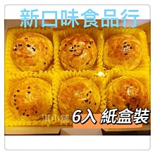 中秋送禮 【口感提升】ipure 1500ml 能量冷水壺+能量握把杯2個 年節送禮 聖誕節 交換禮物 送禮 歷史價格詳細信息