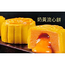 台灣製五星級飯店6D透氣羽絲絨枕頭2入 歷史價格詳細信息