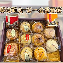 【圓頭肉乾】農牧概念館-牛肉麵專用碗｜茶壺｜不銹鋼杯 歷史價格詳細信息