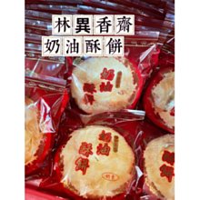 【奶油獅】素雅葉語系列-台灣製造-100%精梳純棉床包三件組(水藍)－雙人加大6尺 歷史價格詳細信息