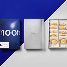 聖梨 4尺低甲醛石面大茶几 歷史價格詳細信息