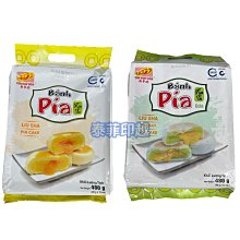 {泰菲印越}越南 味豐 vifon 泰式酸辣風味 青檸酸蝦風味 60克 歷史價格詳細信息