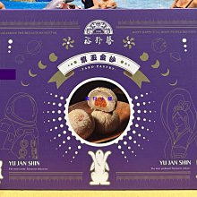 《馨玉精品舖》~金絲硨磲~10mm*108顆念珠天然水晶.寶石.玉石~金鋼杵開運招財平安.伸縮線 歷史價格詳細信息