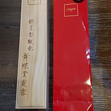 廣式月餅-鳳梨6入/組(60克/個)【愛買】 歷史價格詳細信息