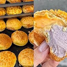 【預購】芋頭流芯奶皇酥  ※為確保商品品質與最佳賞味期，建議選擇宅配 歷史價格詳細信息