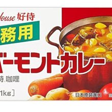 (漾霓)-代購~ 美康雅 美容保濕美顏機 (3704CR)-111037 (代購商品 下標詢問現貨) 歷史價格詳細信息